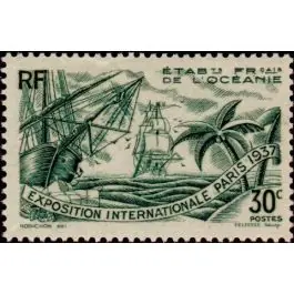 Nouveauté Timbre de collection Oceanie - 122