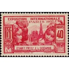 Dernier Modèle Timbre de collection Oceanie - 123