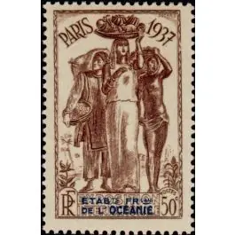 Timbre de collection Oceanie - 124 Seulement Aujourd’hui
