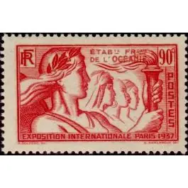 En Vogue Timbre de collection Oceanie - 125