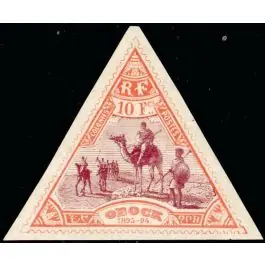 Fait Main Timbre de collection Obock - 62