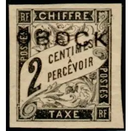 Timbre de collection Obock - Taxe 06 Garantie Incluse