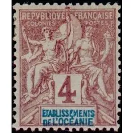 Fait Main Timbre de collection Oceanie - 003