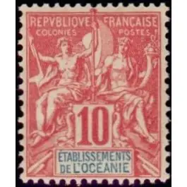 Nouvel Arrivage Timbre de collection Oceanie - 015