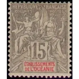 Timbre de collection Oceanie - 016 Petit Prix