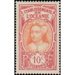 Timbre de collection Oceanie - 025 Livraison Express