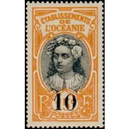 Livraison Mondiale Timbre de collection Oceanie - 043