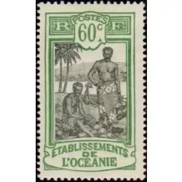 Timbre de collection Oceanie - 056 Haute Qualité