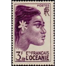 Petit Prix Timbre de collection Oceanie - 193