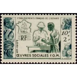 Timbre de collection Oceanie - 201 Marque