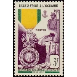 Marque Timbre de collection Oceanie - 202