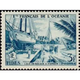 Top Qualité Timbre de collection Oceanie - 204