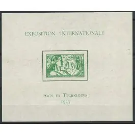 Timbre de collection Oceanie - Bloc Feuillet 1 Vente Directe