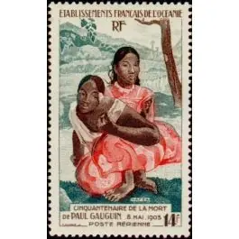 Nouveauté Timbre de collection Oceanie - Poste Arienne 30