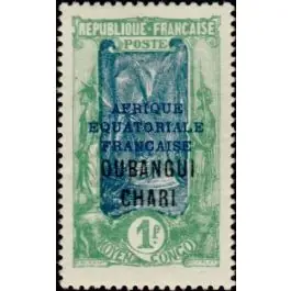 Timbre de collection Oubangui - 60 Commander Vite