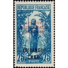 Commander Vite Timbre de collection Oubangui - 66