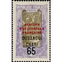 Timbre de collection Oubangui - 67 Affaire À Saisir