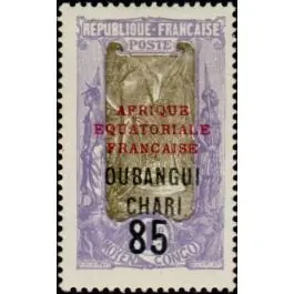 Timbre de collection Oubangui - 68 Satisfait Ou Remboursé