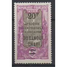 Produit De Marque Timbre de collection Oubangui - 74a