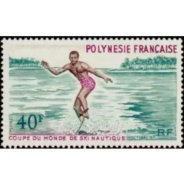 Bon Plan Timbre de collection Polynesie Francaise - 0088