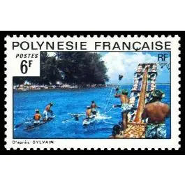 Timbre de collection Polynesie Francaise - 0099 Remise