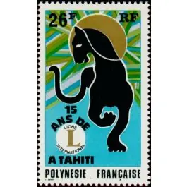 Promotion Saisonnière Timbre de collection Polynesie Francaise - 0104