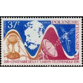 Timbre de collection Polynesie Francaise - 0110 Meilleur Prix