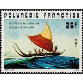 Timbre de collection Polynesie Francaise - 0111 Produit De Marque