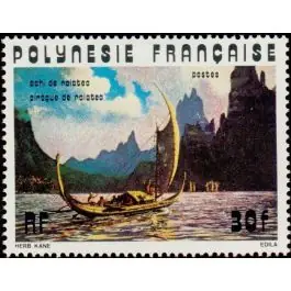 Bon Marché Timbre de collection Polynesie Francaise - 0112
