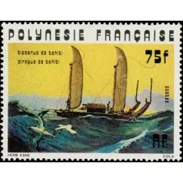 Pas Cher Timbre de collection Polynesie Francaise - 0113