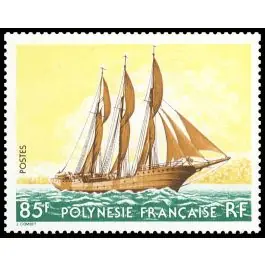 Top Qualité Timbre de collection Polynesie Francaise - 0117