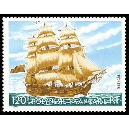 Édition Limitée Timbre de collection Polynesie Francaise - 0118