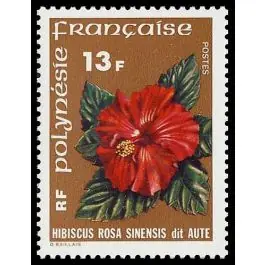 Prix Promo Timbre de collection Polynesie Francaise - 0119