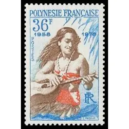 Bon Marché Timbre de collection Polynesie Francaise - 0123