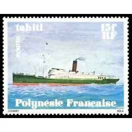 Prix Promo Timbre de collection Polynesie Francaise - 0124