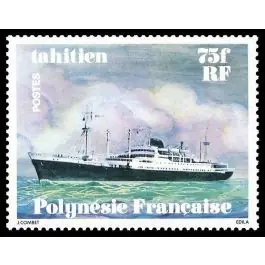 Timbre de collection Polynesie Francaise - 0126 Petit Prix