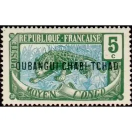 Timbre de collection Oubangui - 04 Exclusif
