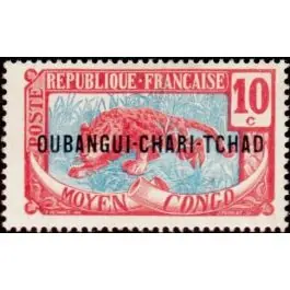 Timbre de collection Oubangui - 05 Solde