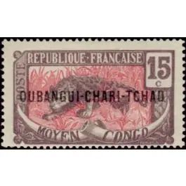 Nouvelle Collection Timbre de collection Oubangui - 06