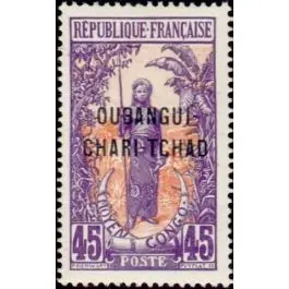 Prix Cassé Timbre de collection Oubangui - 12