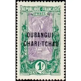 Dernier Modèle Timbre de collection Oubangui - 15