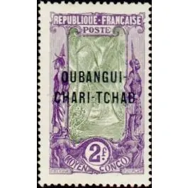 Top Vente Timbre de collection Oubangui - 16