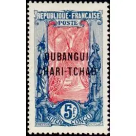 Timbre de collection Oubangui - 17 Expédition Rapide