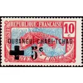 Timbre de collection Oubangui - 18 Acheter En Ligne