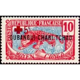 Timbre de collection Oubangui - 19 Super Prix