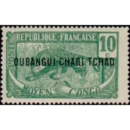 Timbre de collection Oubangui - 21 Affaire À Saisir