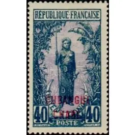 Meilleur Choix Timbre de collection Oubangui - 35