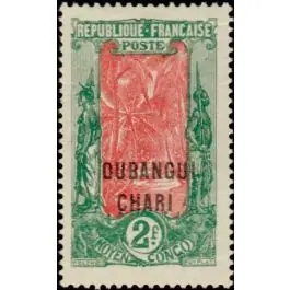 Timbre de collection Oubangui - 41 Prix Choc