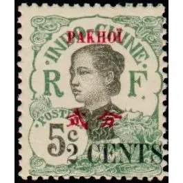 Timbre de collection Pakhoi - 54 Vente Flash