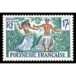 Expédition Rapide Timbre de collection Polynesie Francaise - 0010